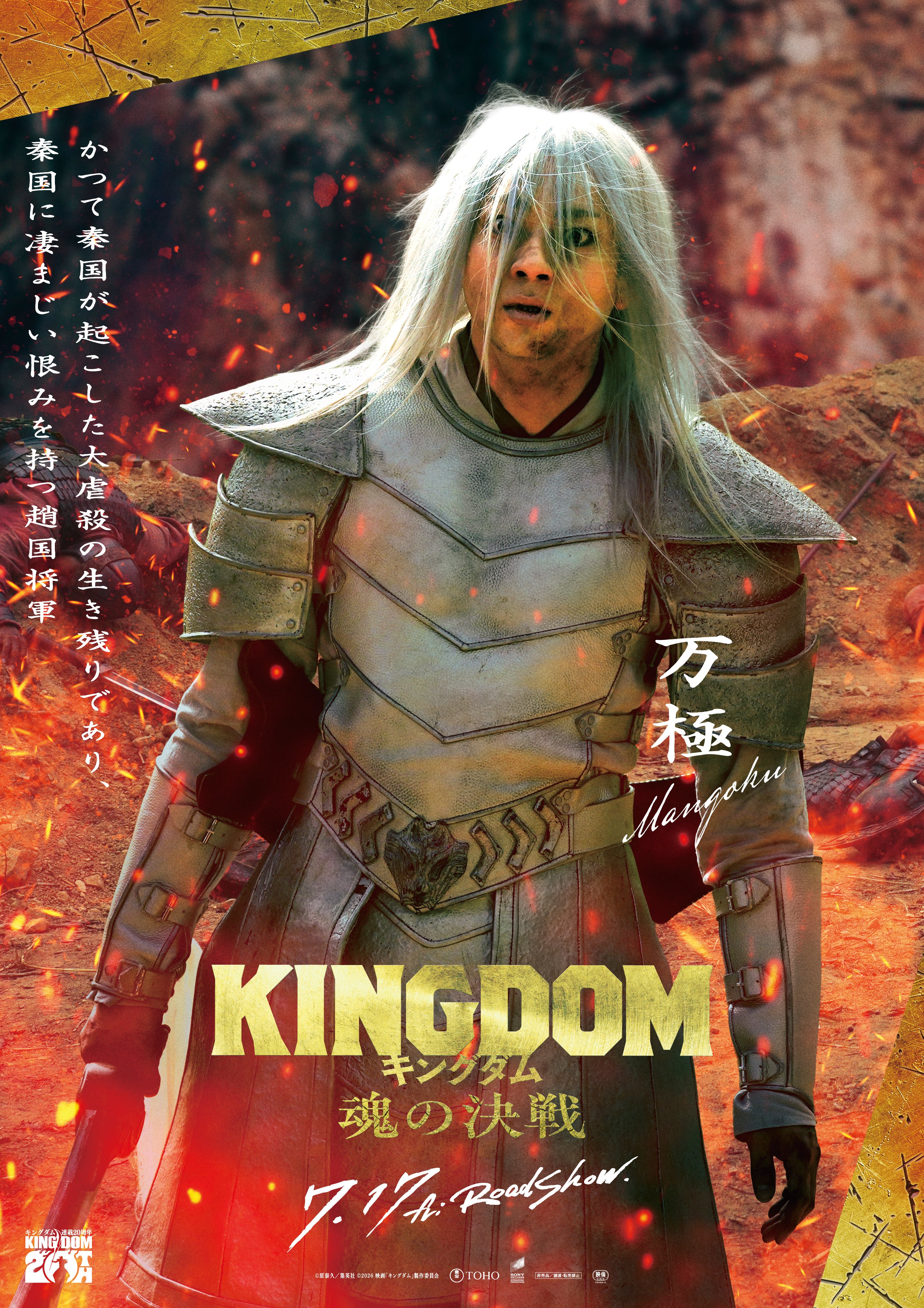lWjjyN
