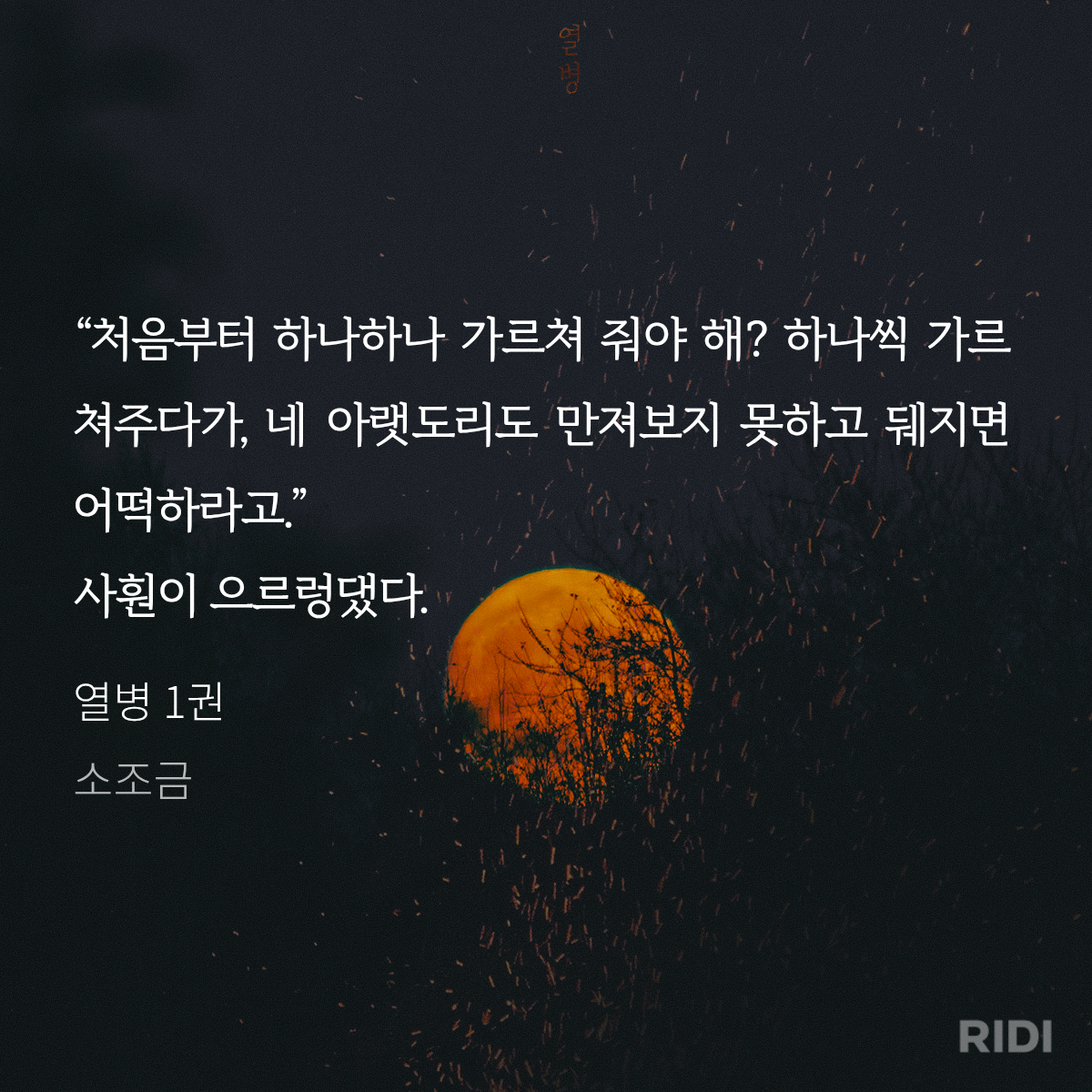 ytqzxB