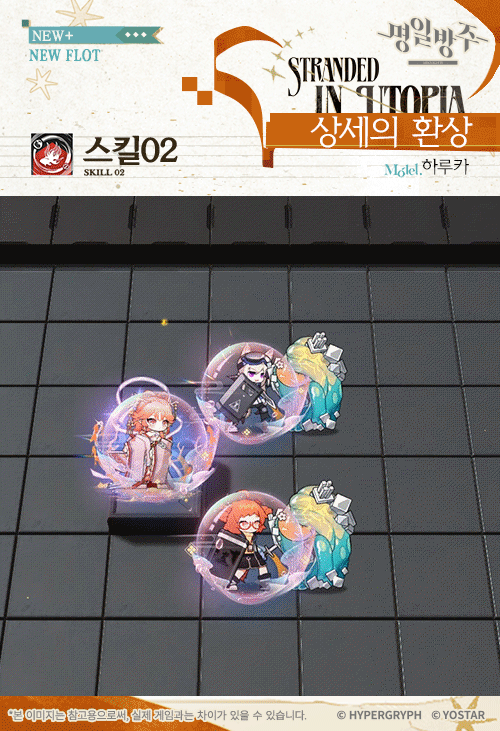 fRrmQu