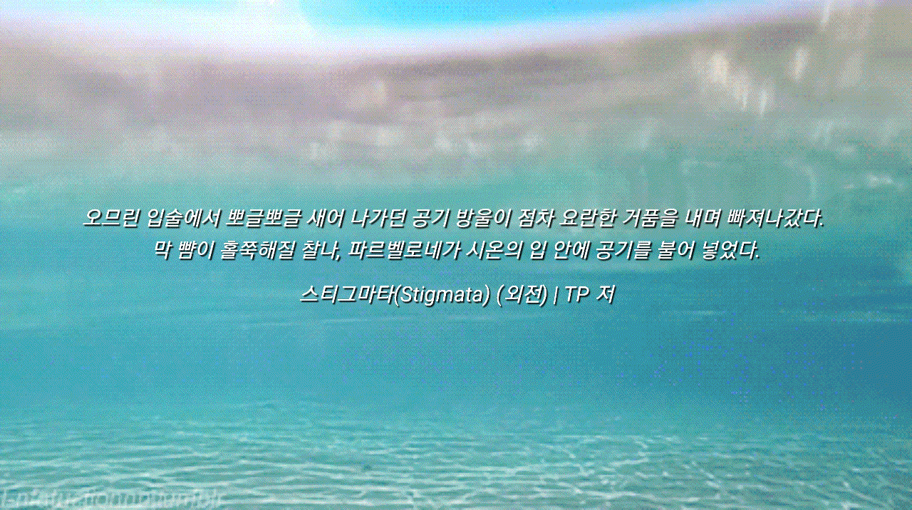 bHQSGt