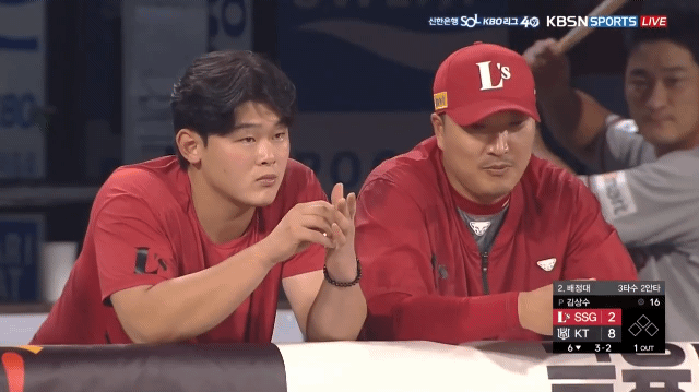 LEfHoi