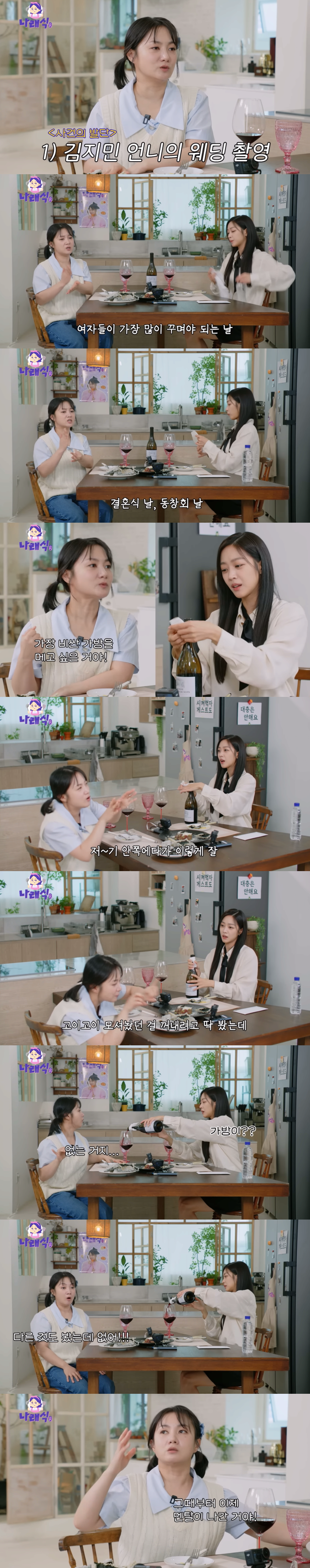 wktLlb.png