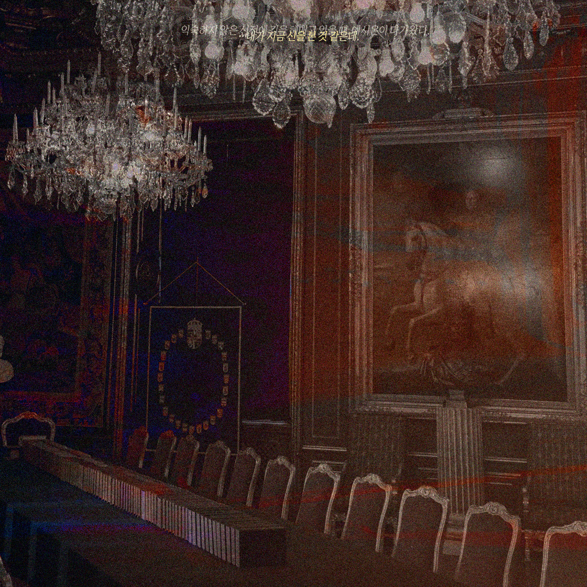 VQGDRg