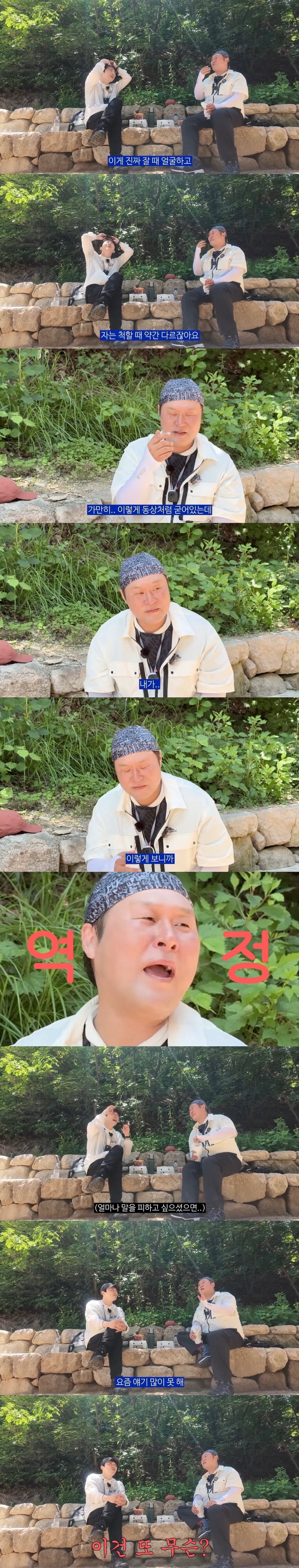 nKTwRt