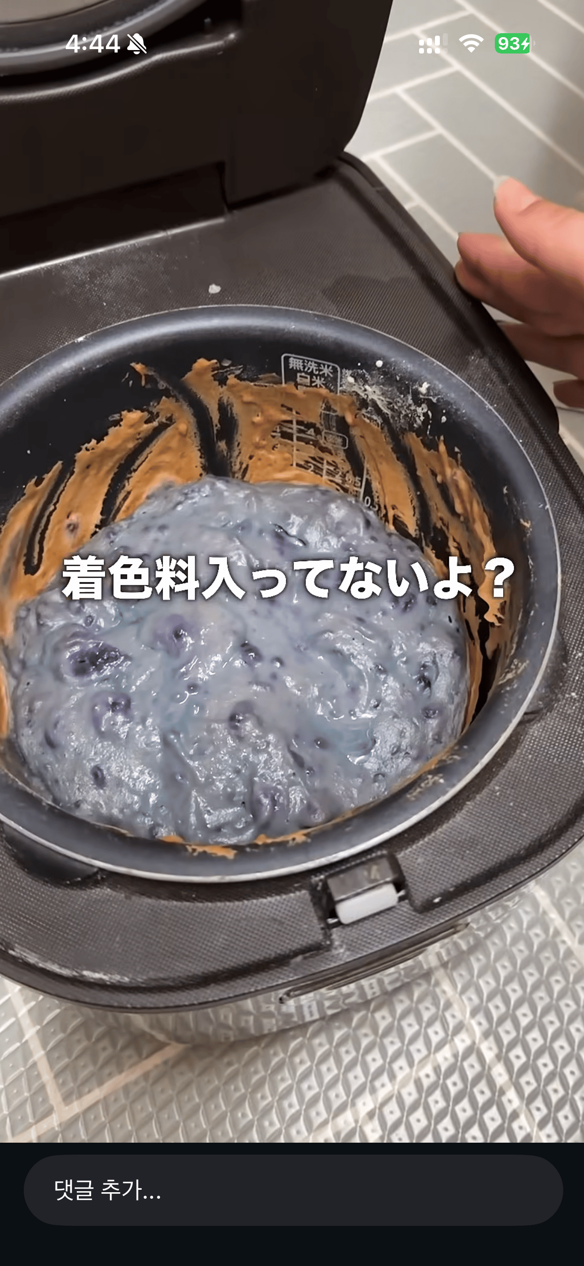 WqSXQT