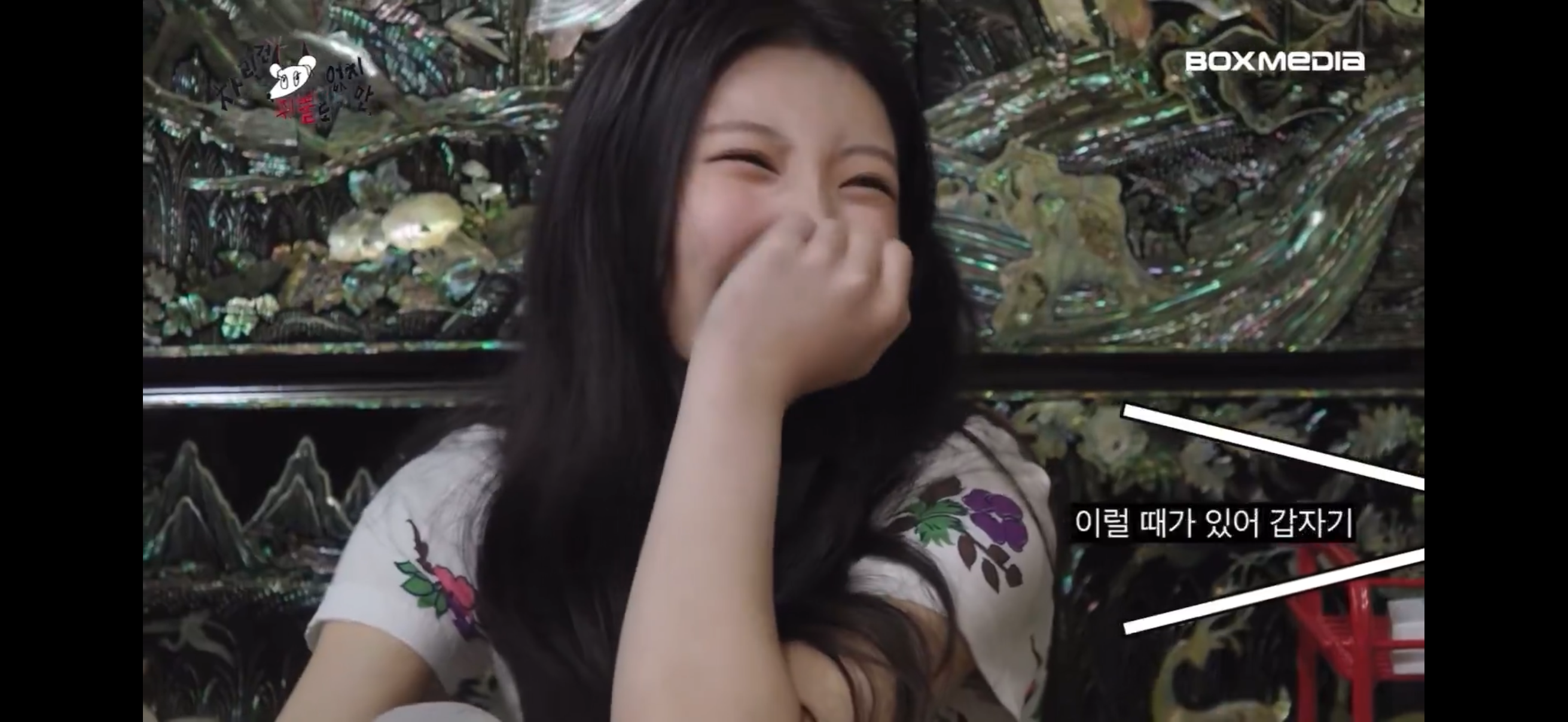 qWyigu