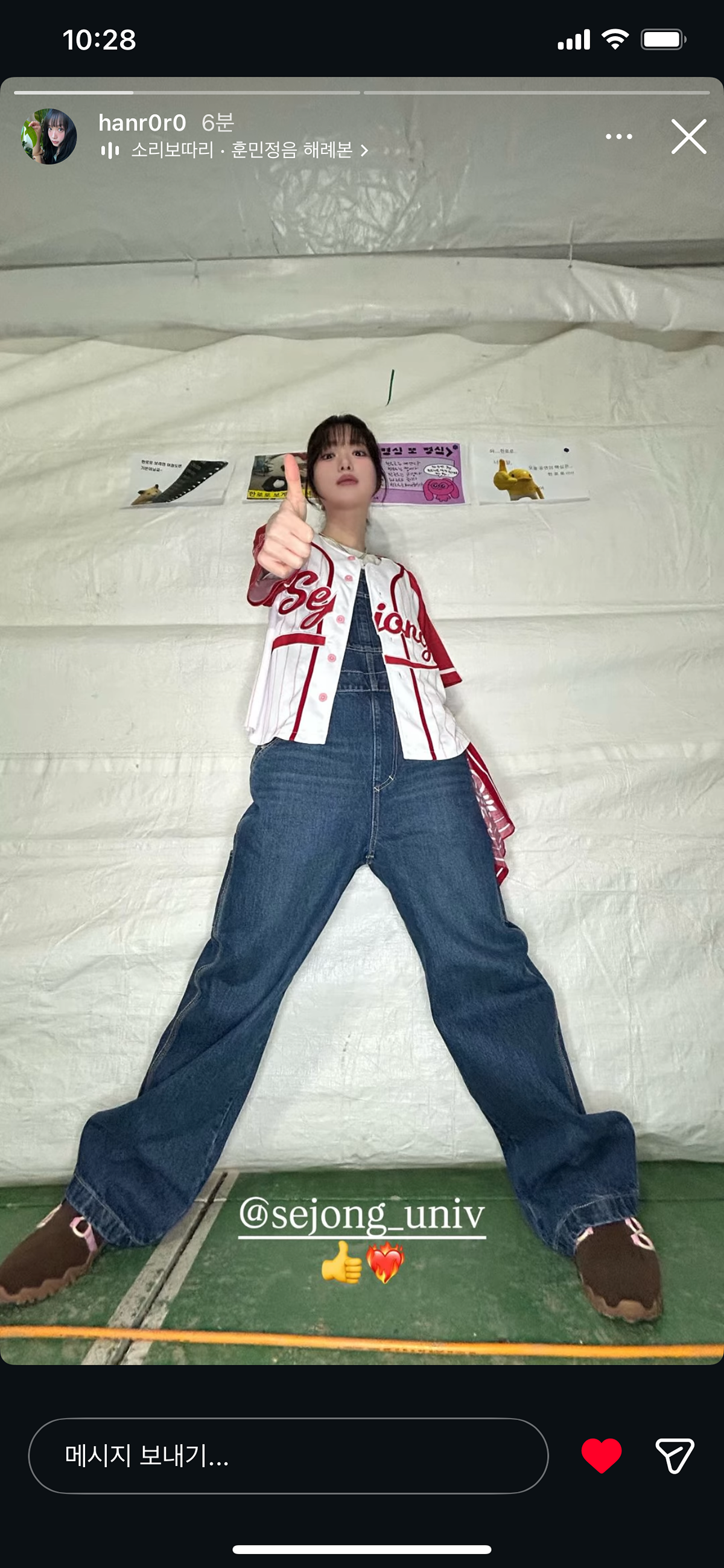 NJipkR