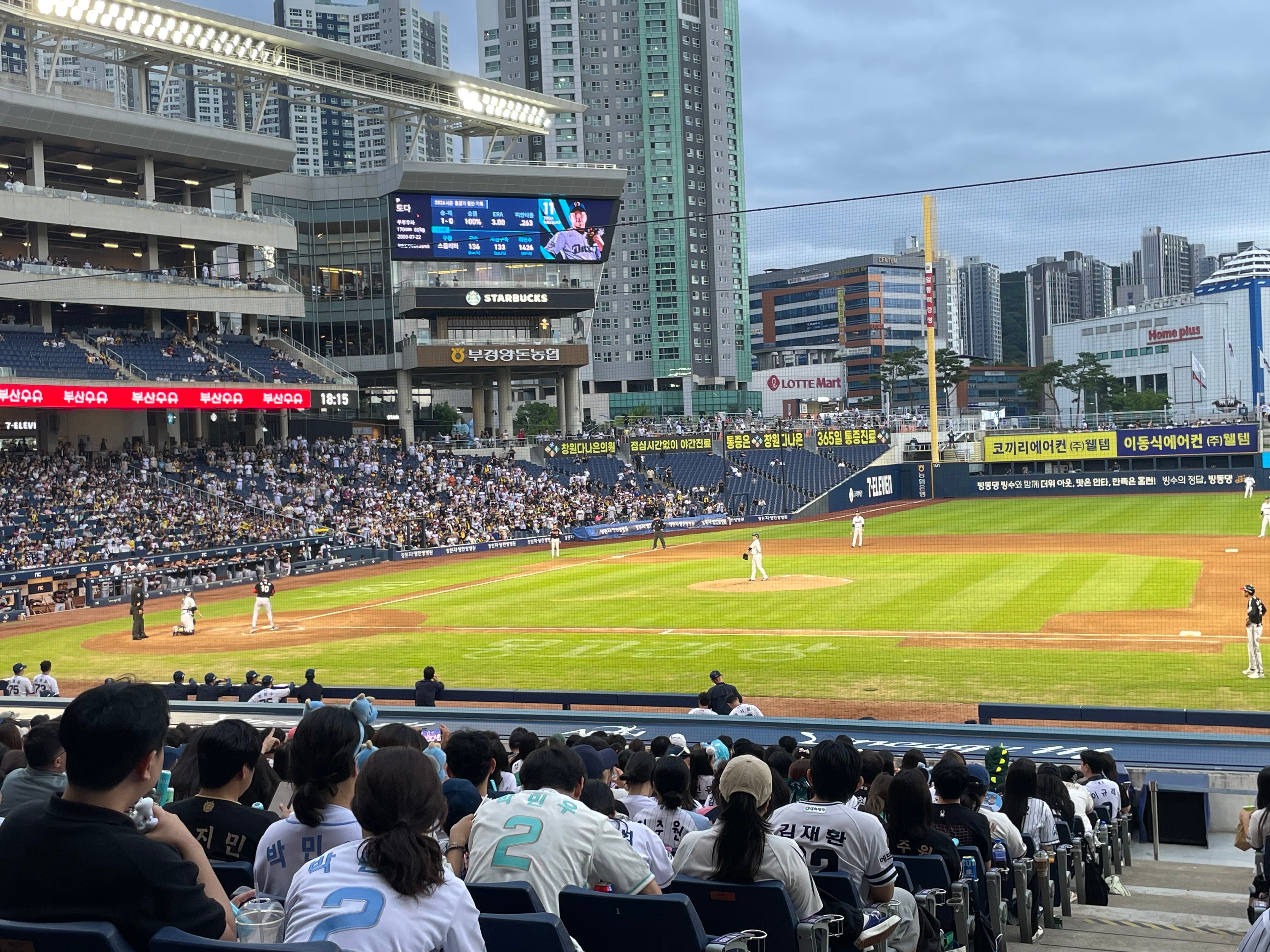 jTxCmI