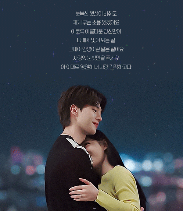 ENRavt