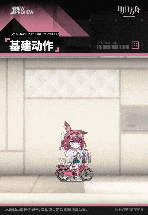 PKUjIt