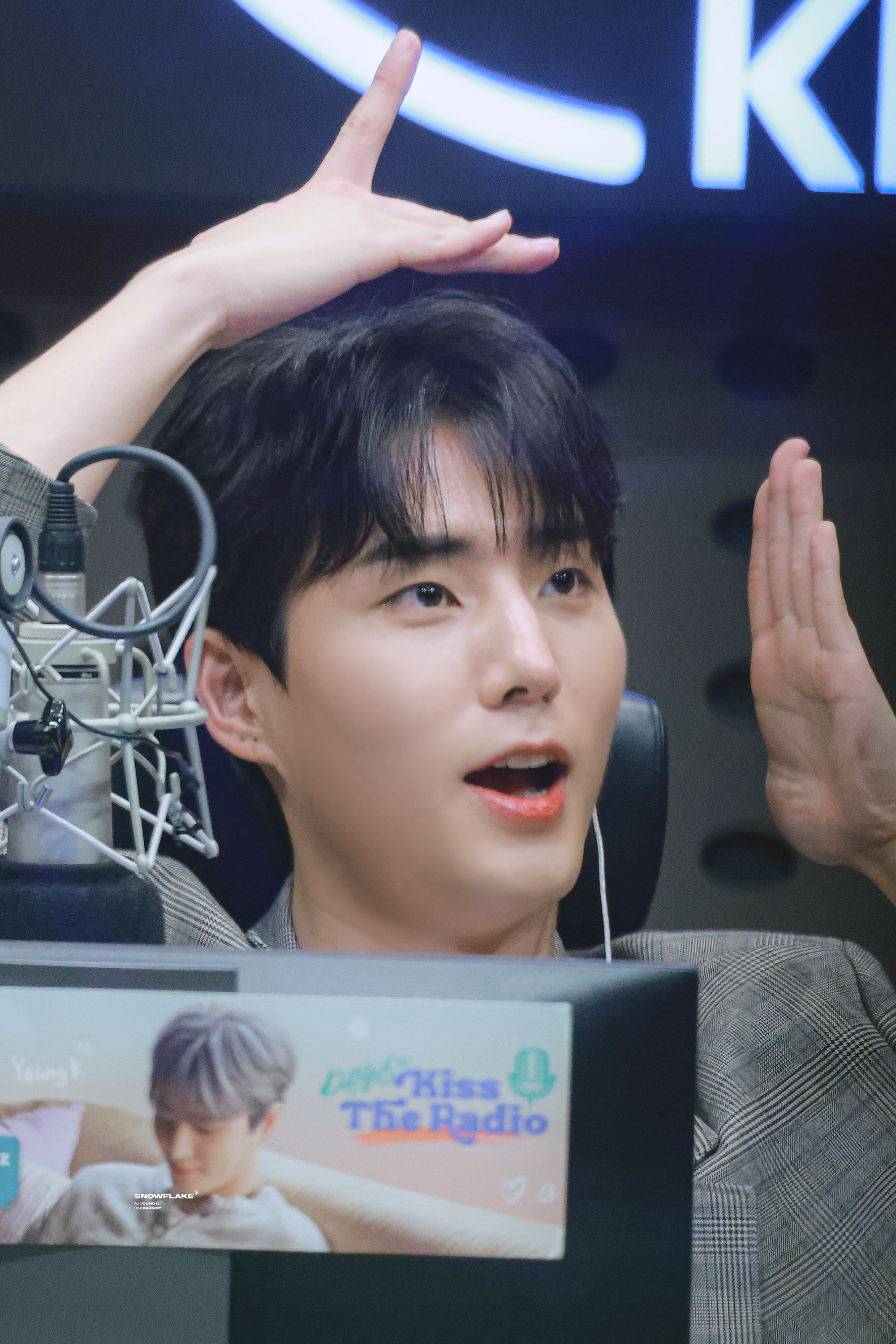 Uhyqil