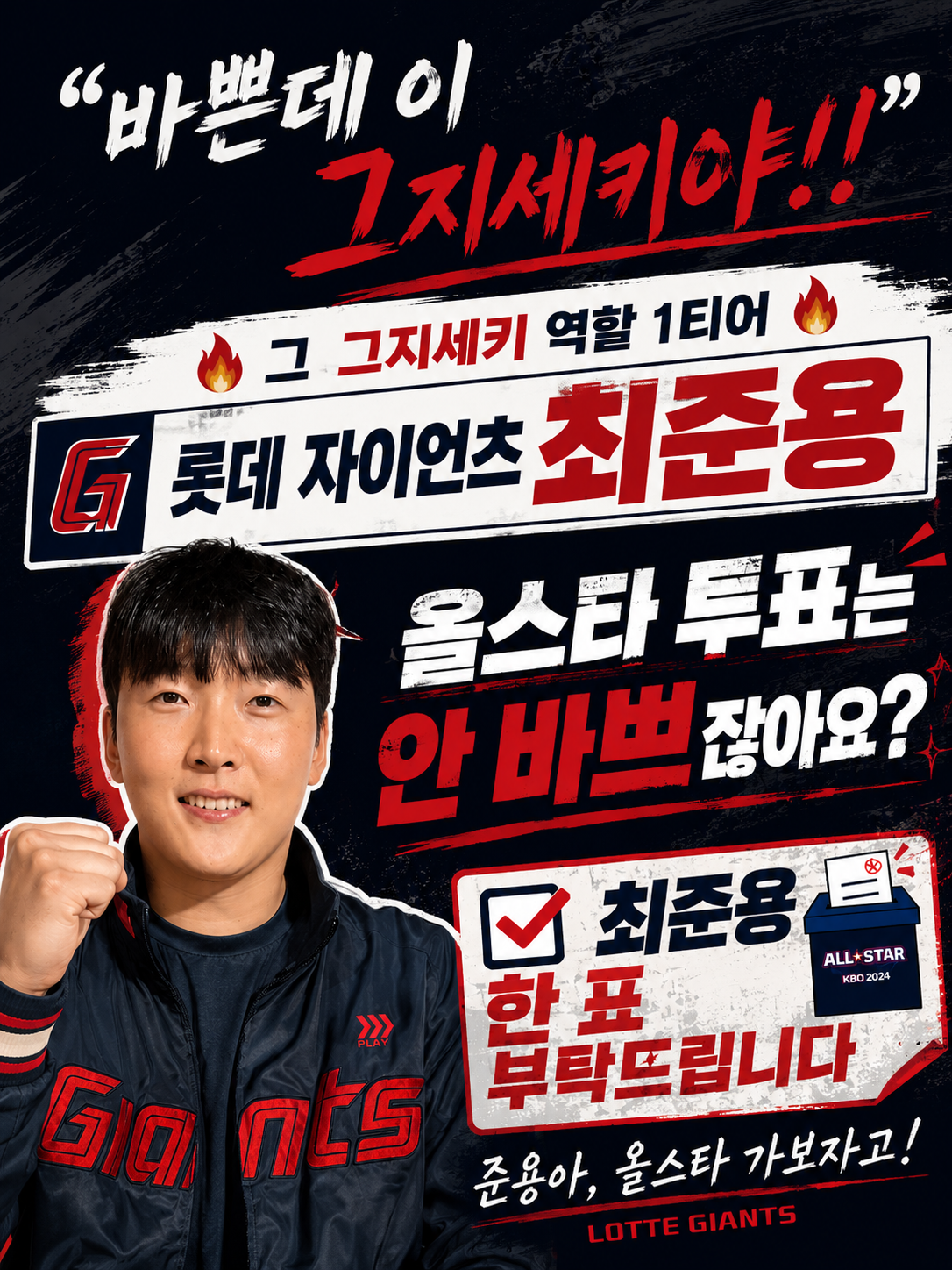 huAeCn