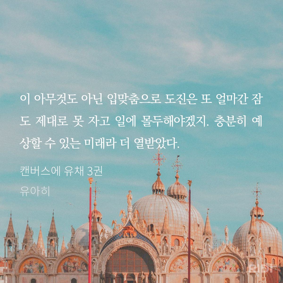 QzhaHS