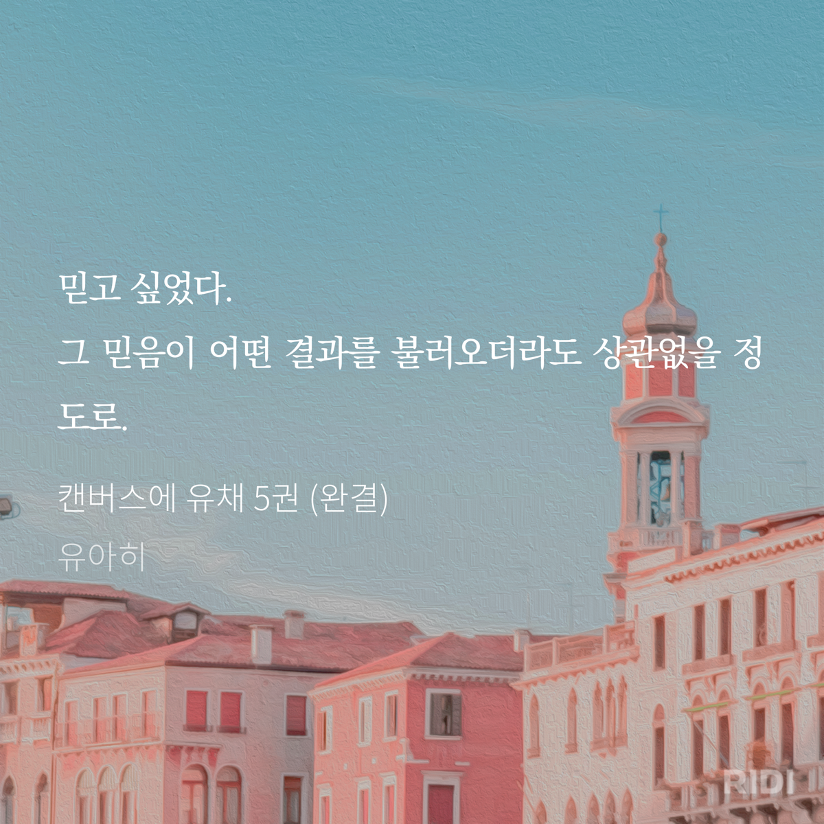NkCXnY
