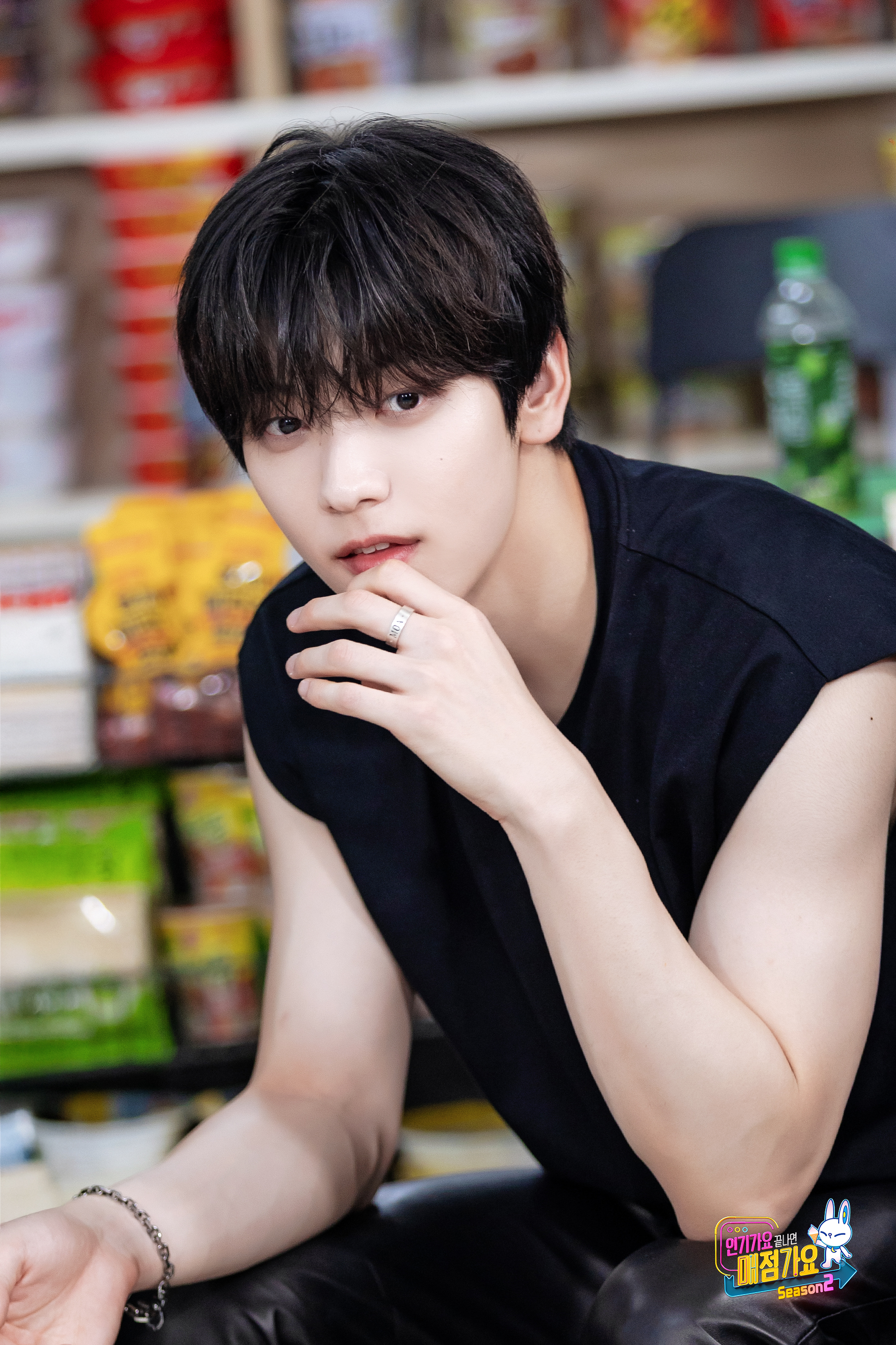 wRJwoo