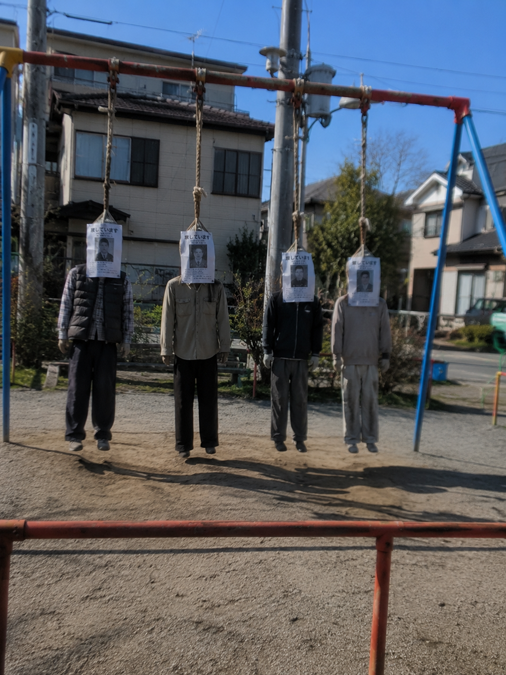 ghVuLC