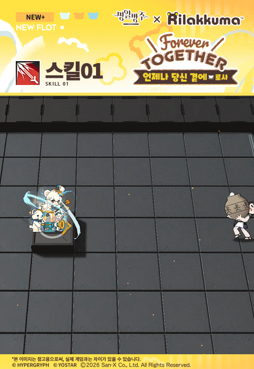 ipbpmI