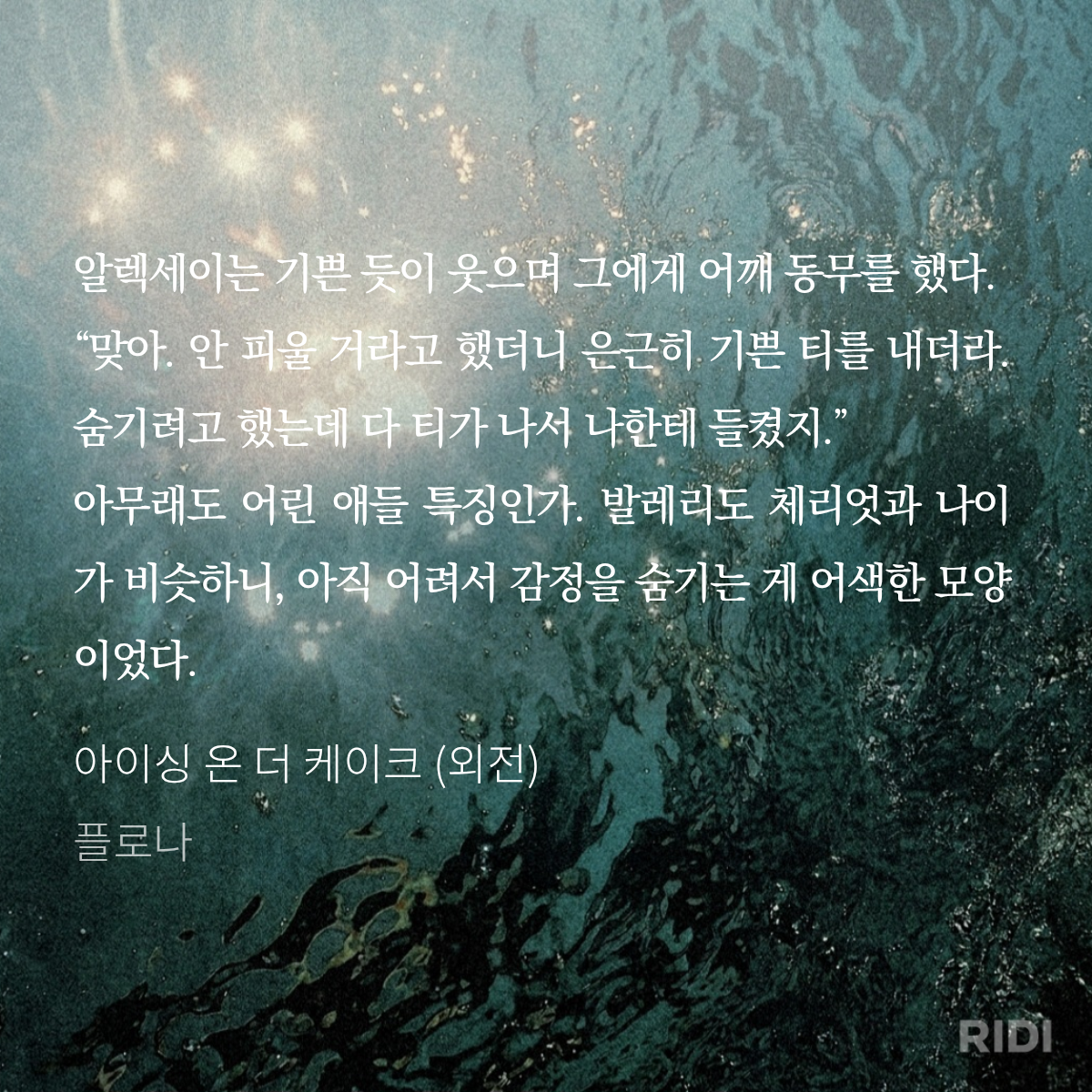 BrVqBC
