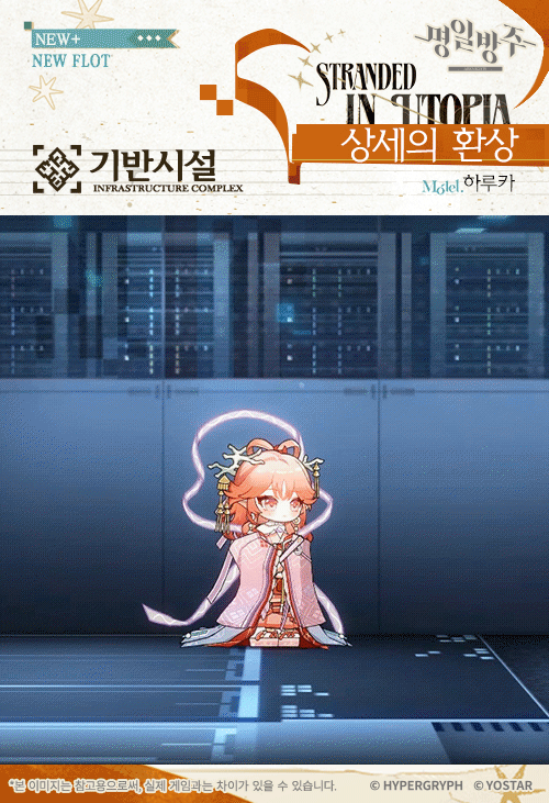 ViEuIB