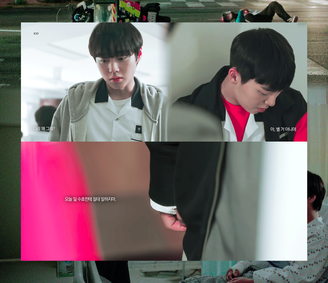 wuRopW.gif