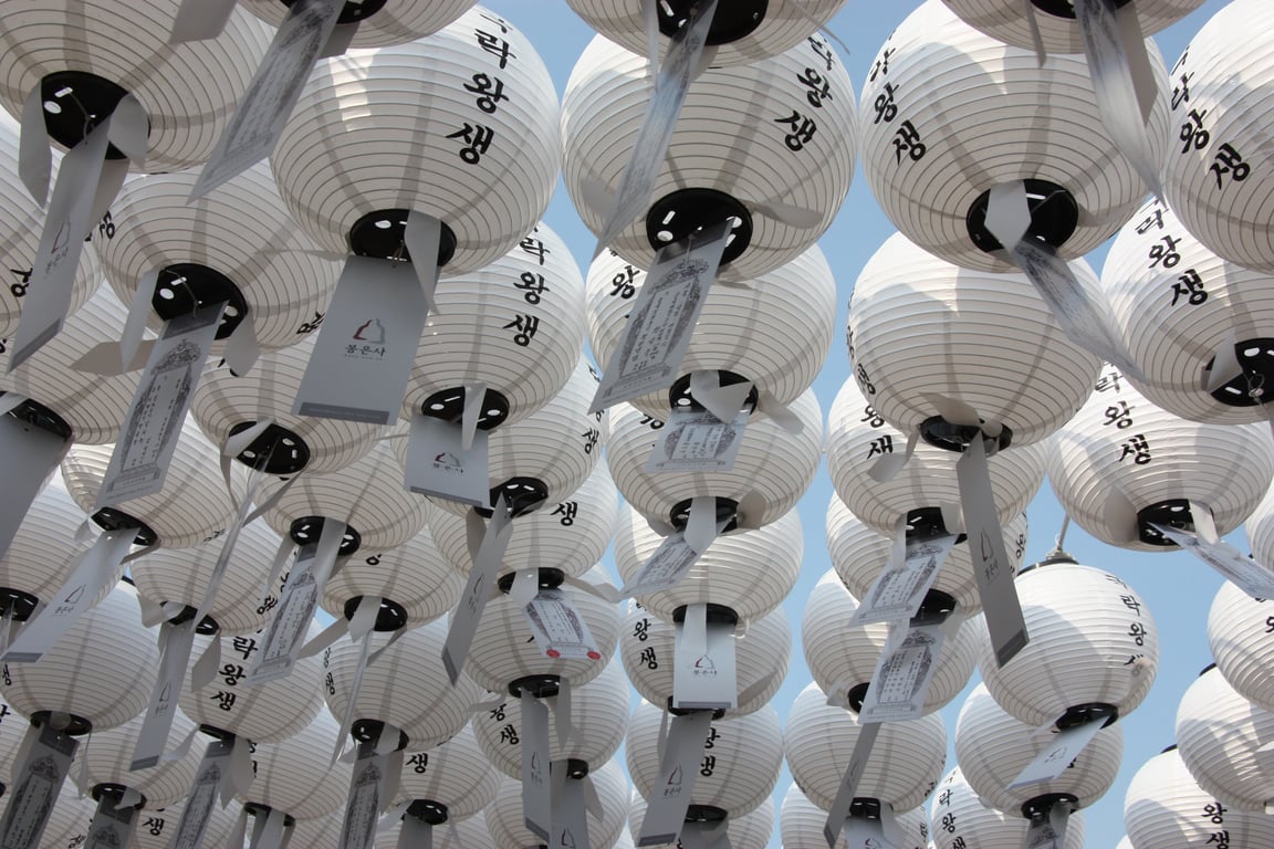 Korea_lanterns
