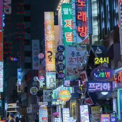 korea_seoul-busy-lights