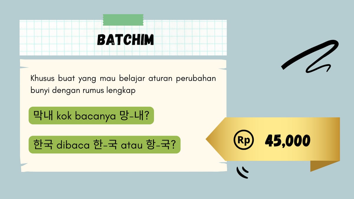 Batchim