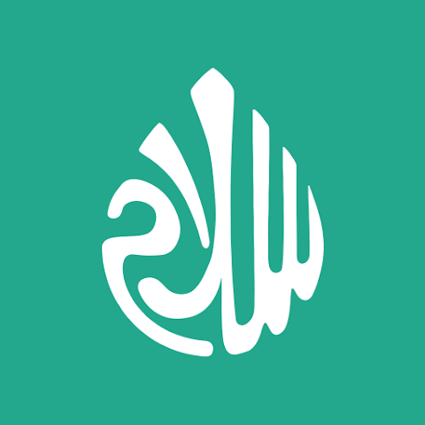 image for Salaam App button