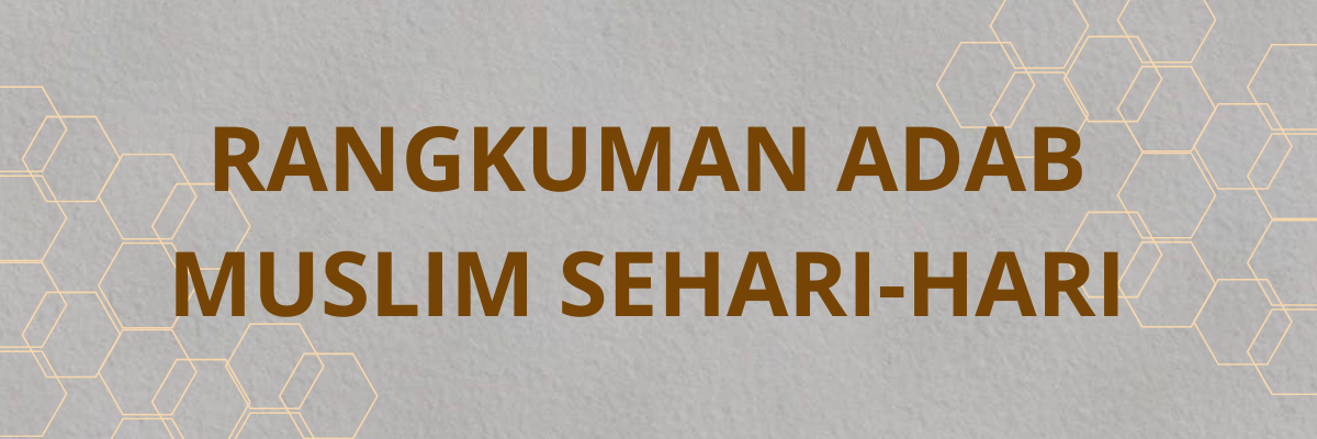 image for Rangkuman adab muslim sehari-hari  button