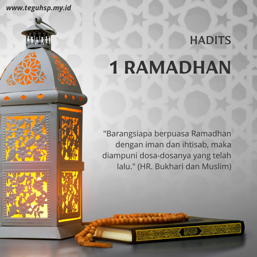 image for Template Konten Ramadhan button