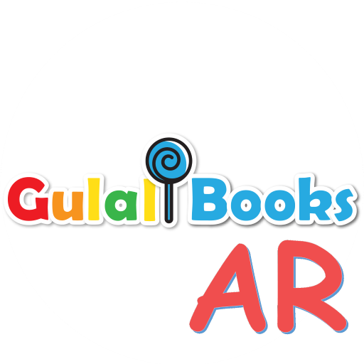 image for Gulalibooks AR button