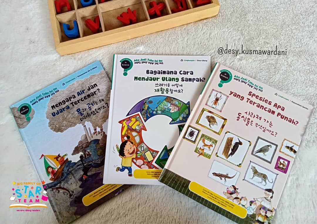 Image 0 for Galeri Buku CIS Vol 2