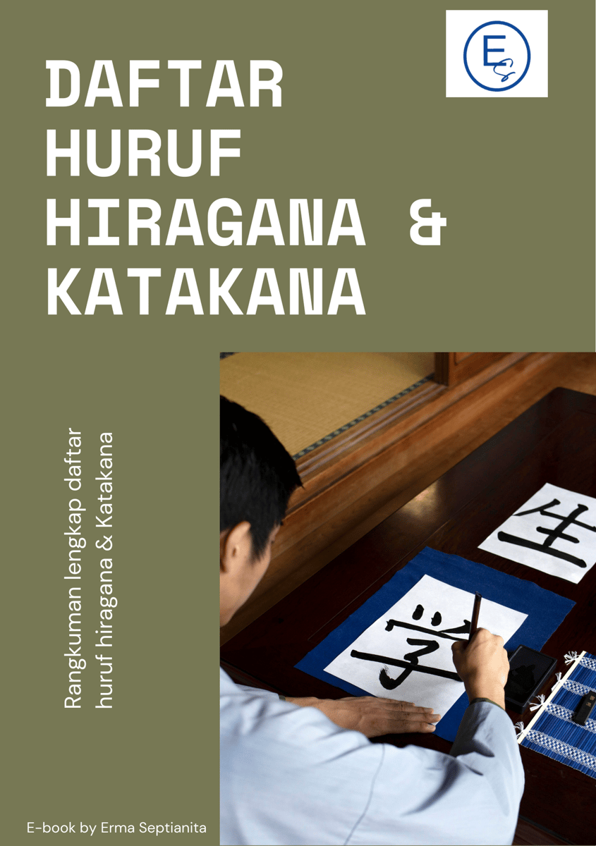 image for FREE e-book: Daftar Hiragana & Katakana  button