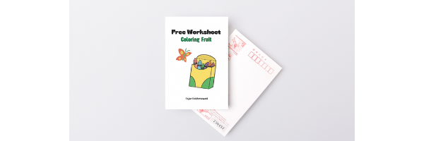 image for Free Worksheet Coloring Fruit button