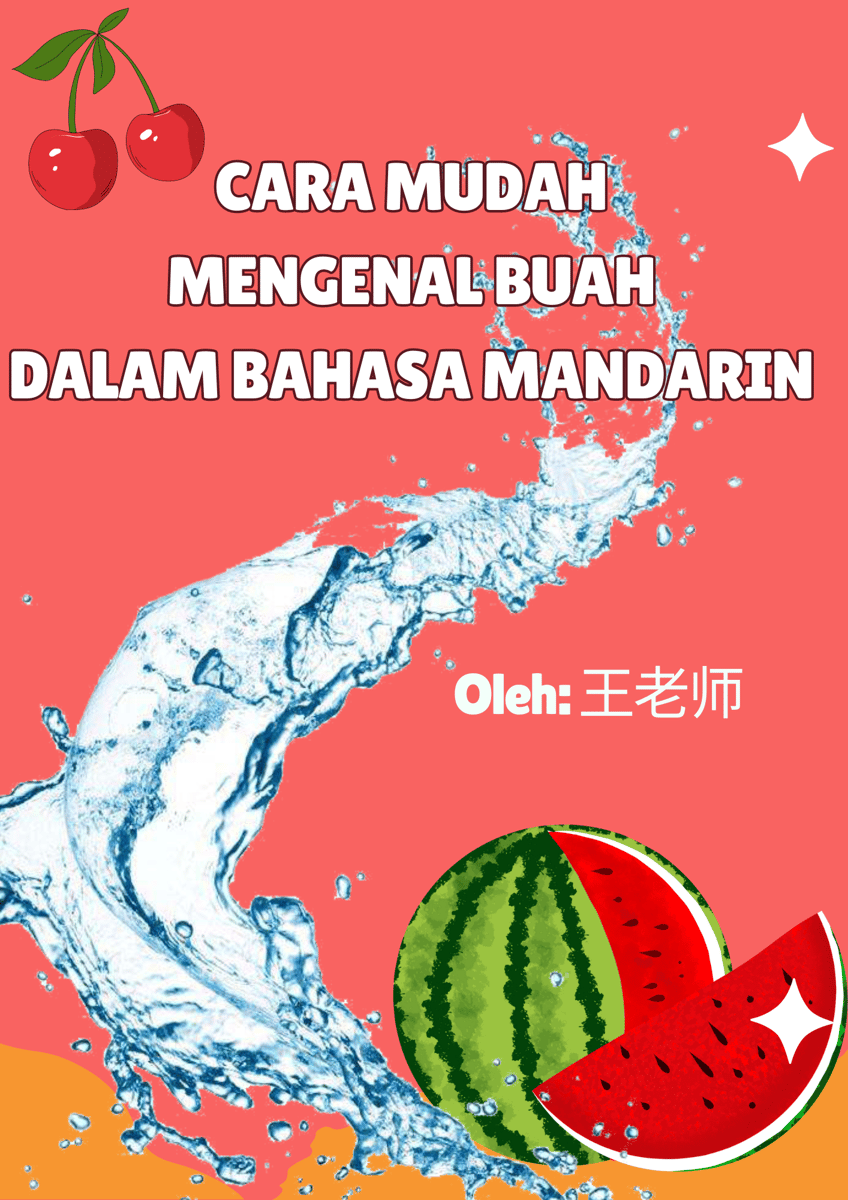 image for Mengenal buah jadi lebih mudah  button