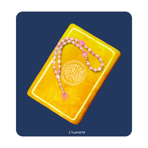 image for Qur'an Tracker button