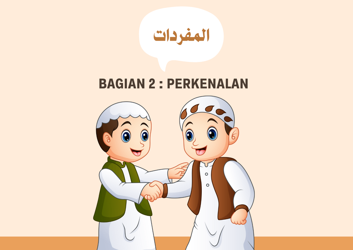image for Template Perkenalan Dalam Bahasa Arab button