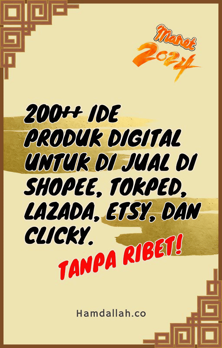 Image for Ultra E-Book 🌈