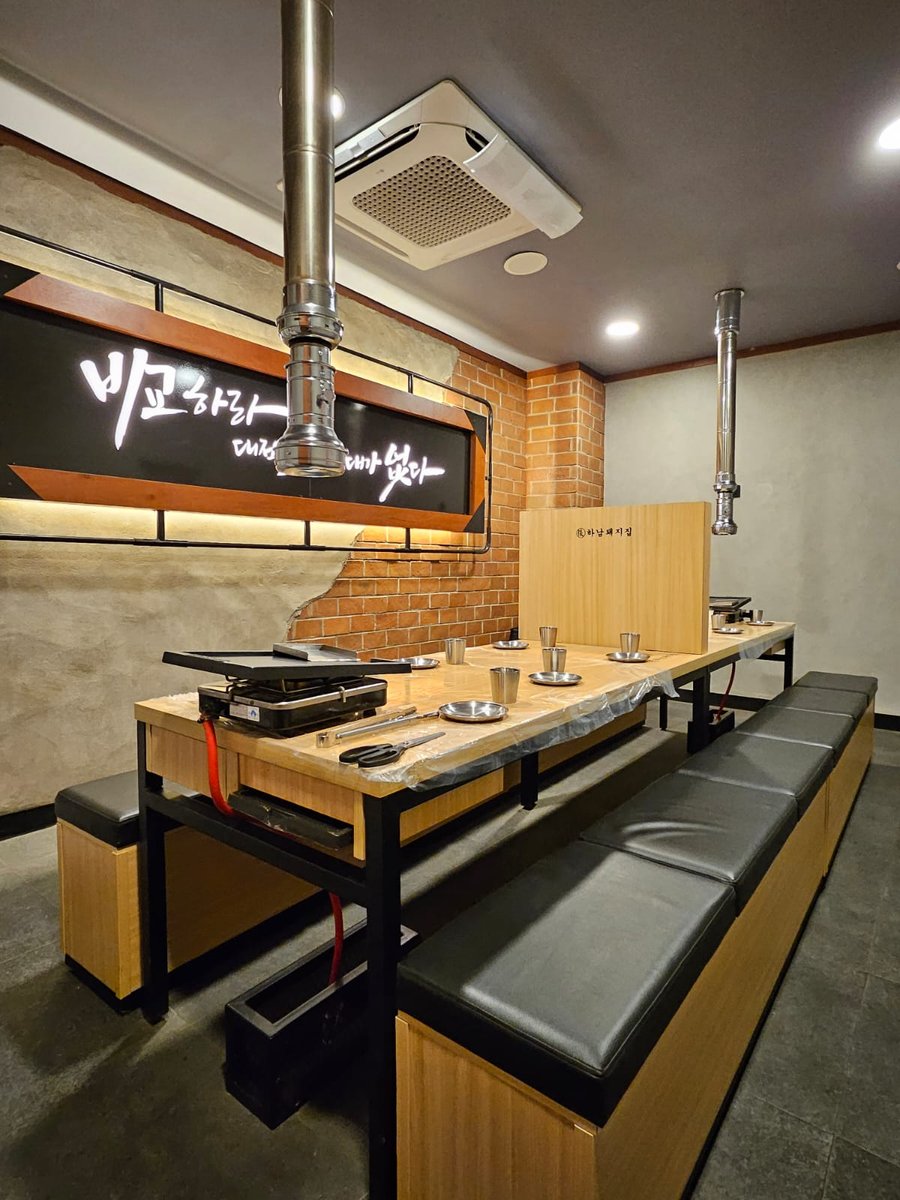 Image for VIP ROOM