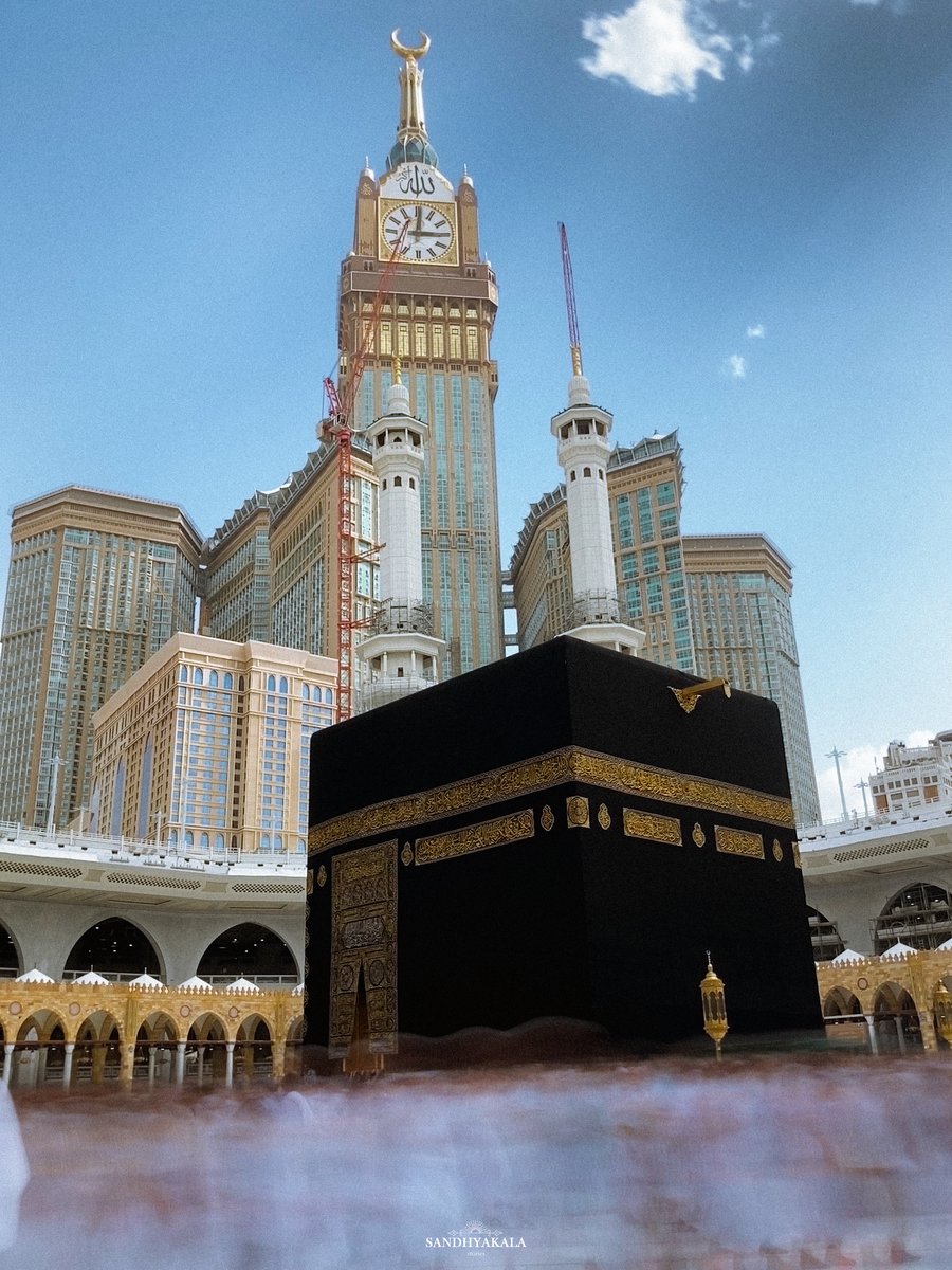 Image for Free Wallpaper