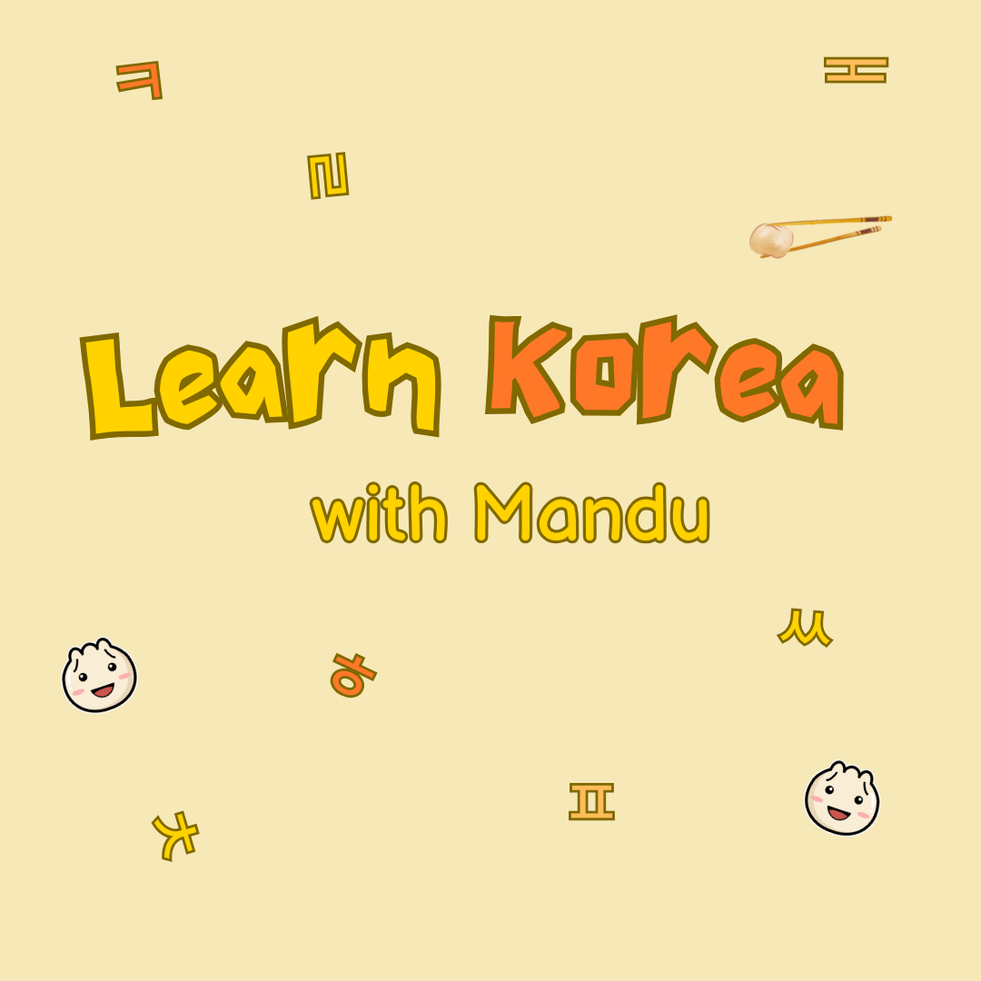 image for Kosakata Dasar 2 (Bahasa Korea) button