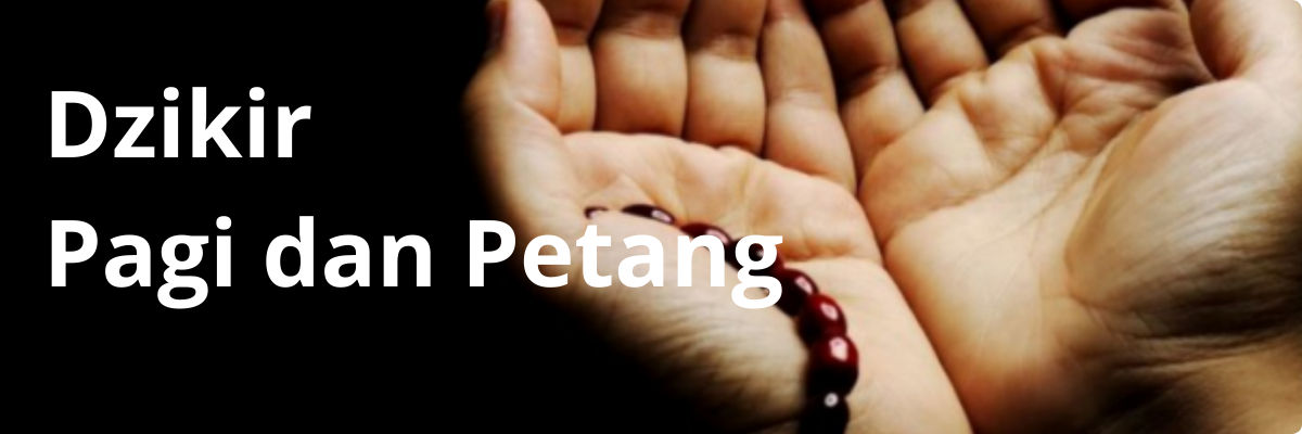image for eBook dzikir pagi dan petang button