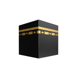 image for Muslim Habit Tracker button