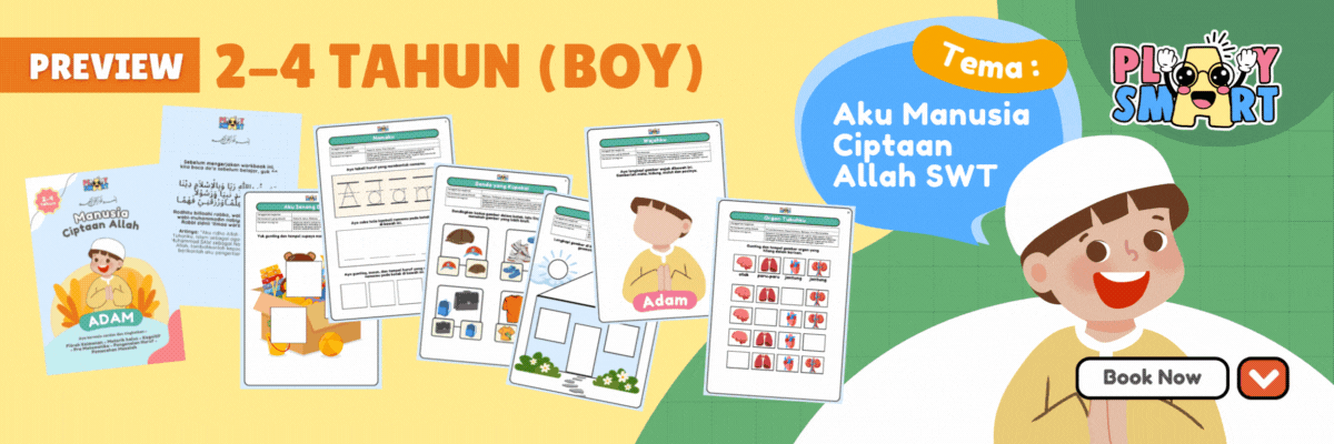 Image 1 for PREVIEW ISI