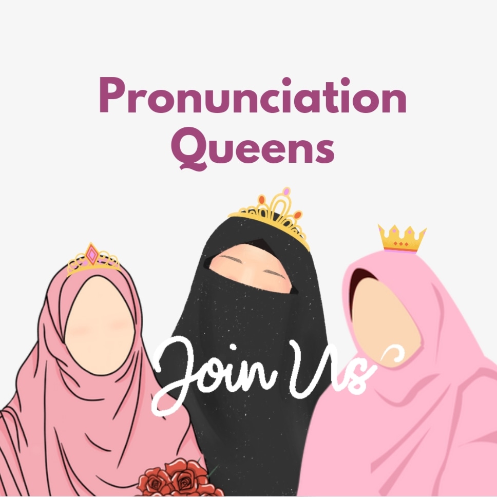 Image for JOIN PRONUNCIATION QUEENS (English Community)