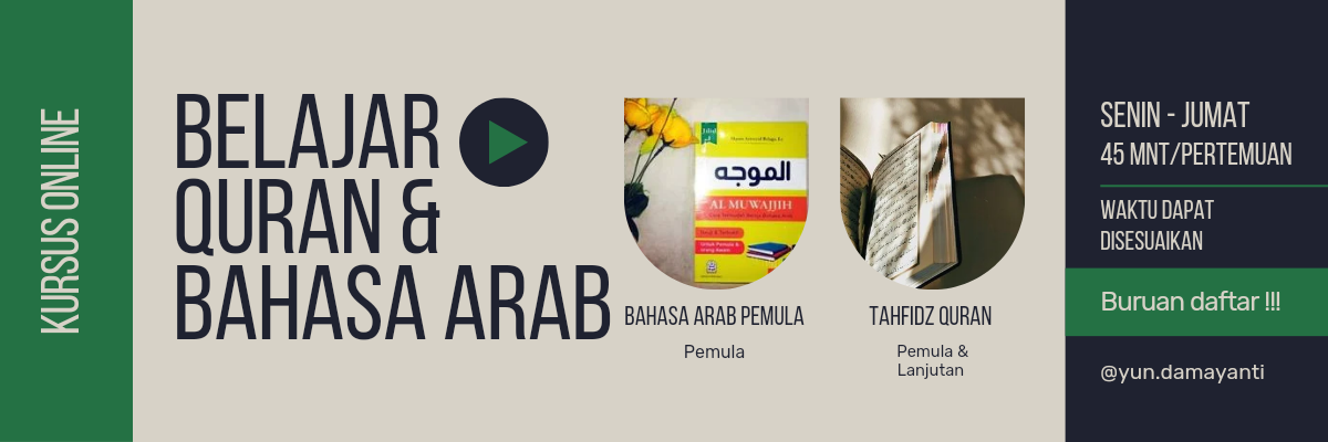 image for Kursus Alquran dan bahasa arab pemula button
