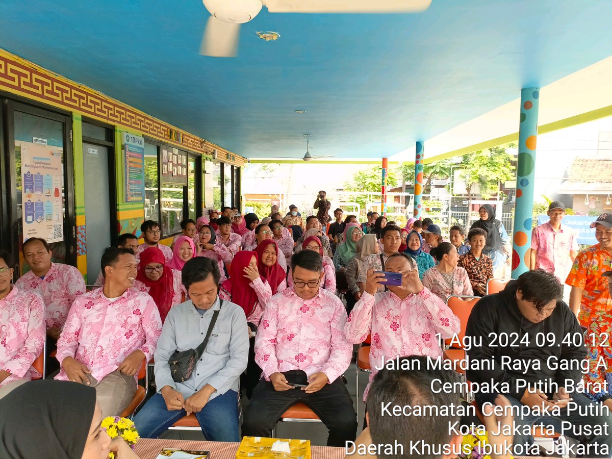 image for Aula Serbaguna button