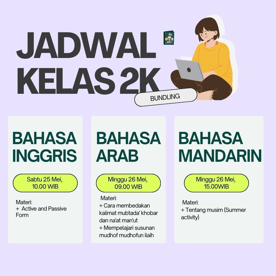 Image 1 for MATERINYA INI YAA