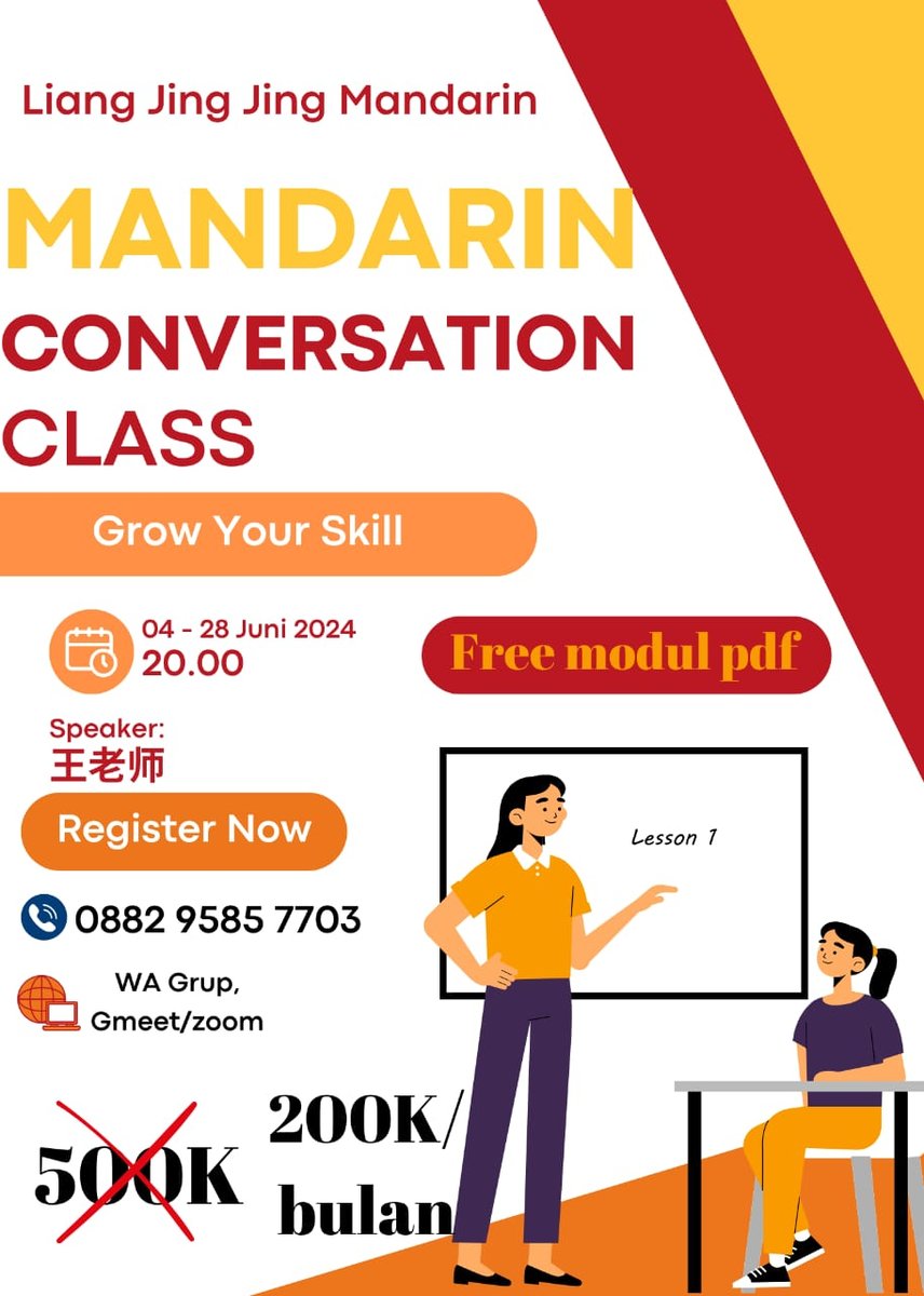 image for Saatnya  upgrade skill bahasa asing sekarang!  button