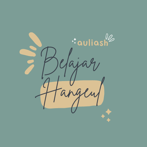 image for [PART 3] Free Materi: Yuk Belajar Hangeul (Latihan Menulis) button